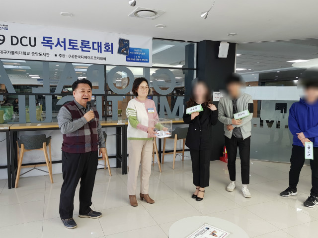 3-오후 조추첨(3).jpg