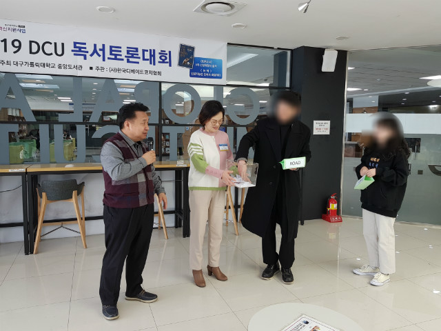 4-오후 조추첨(4).jpg