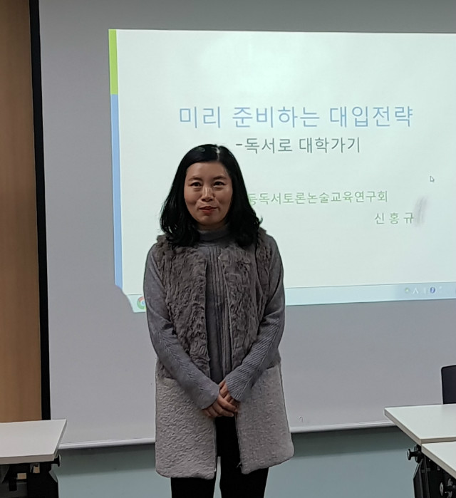 20200211_104448 (2).jpg