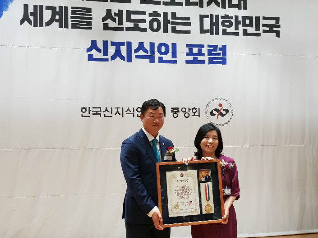 20200701_161542 (2).jpg