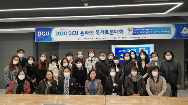 20201128_172838 (2).jpg