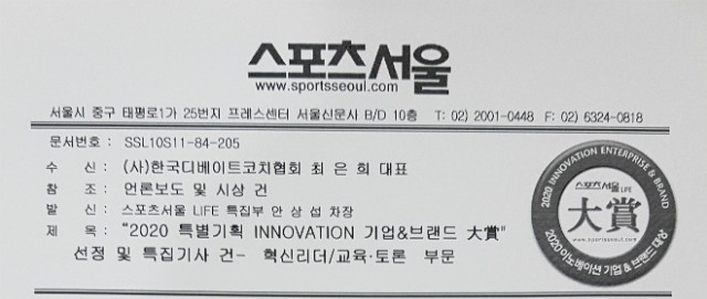 20201204_130452.jpg