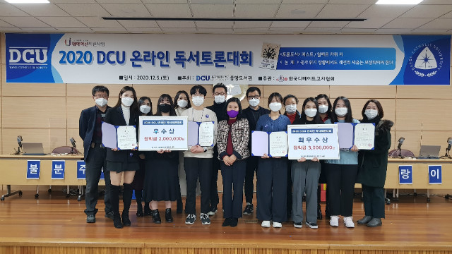 20201205_150352 (2).jpg