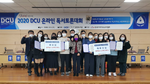 20201205_150402 (2).jpg